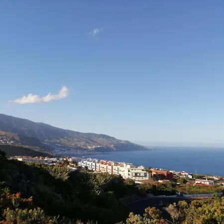 Frailes Дом отдыха