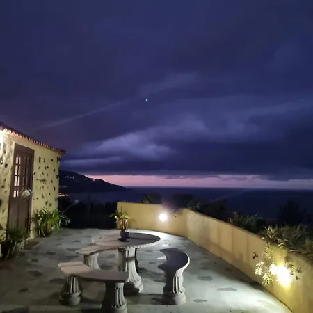 Frailes Дом отдыха